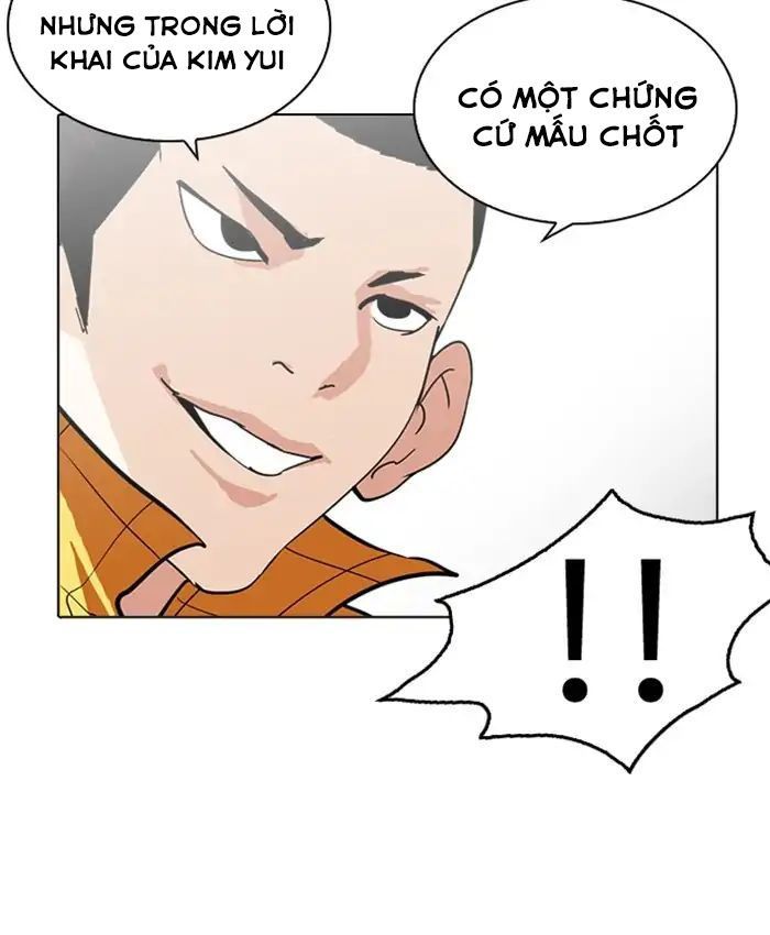 Hoán Đổi Diệu Kỳ Chapter 216 - 76