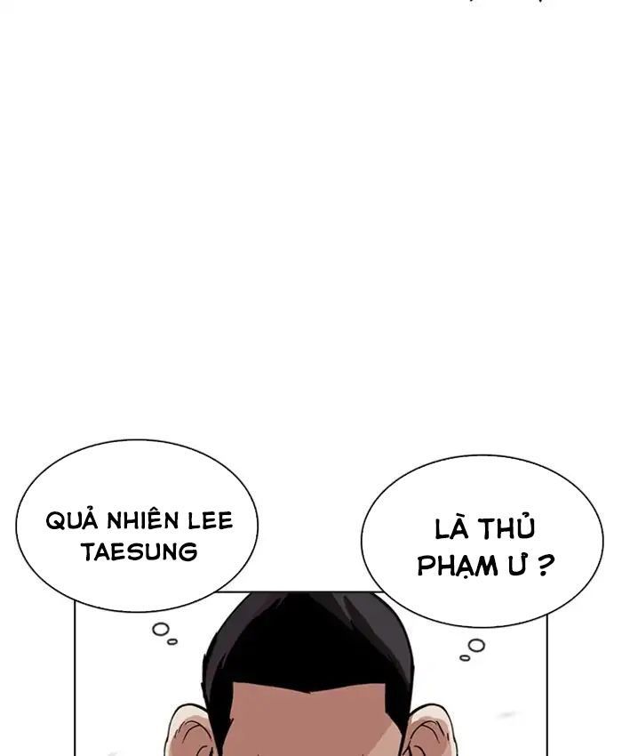 Hoán Đổi Diệu Kỳ Chapter 216 - 89