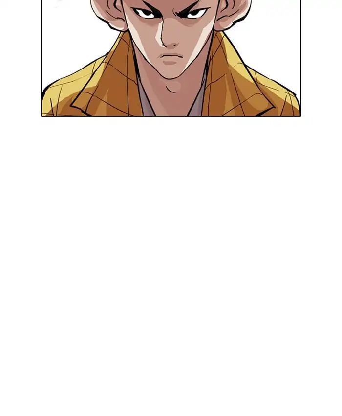 Hoán Đổi Diệu Kỳ Chapter 216 - 90