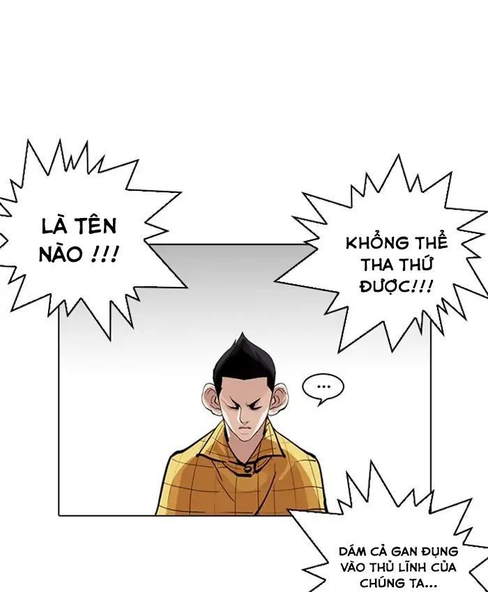 Hoán Đổi Diệu Kỳ Chapter 216 - 10