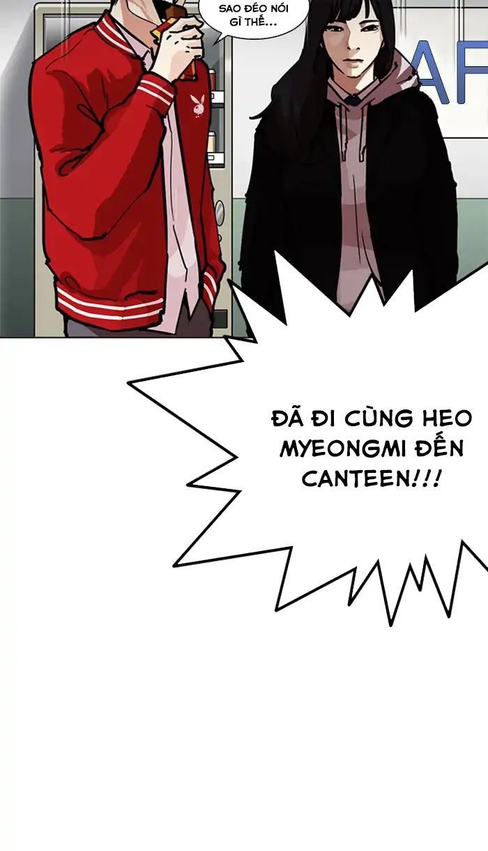 Hoán Đổi Diệu Kỳ Chapter 217 - 104