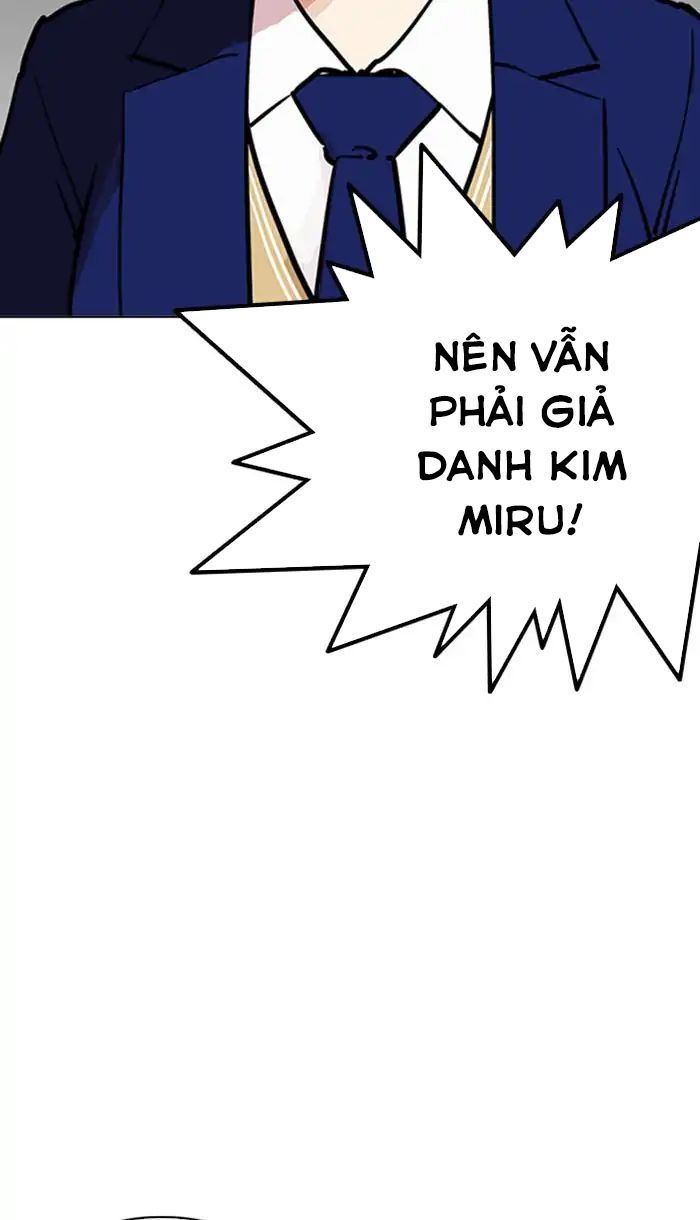 Hoán Đổi Diệu Kỳ Chapter 217 - 106