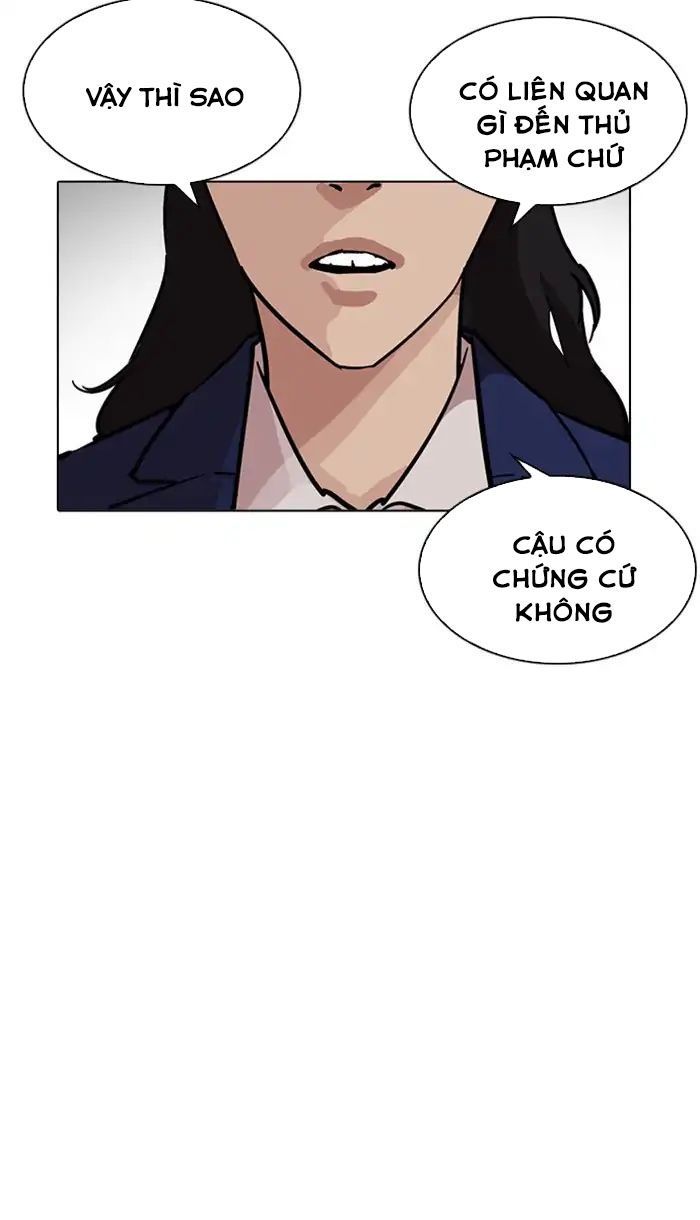 Hoán Đổi Diệu Kỳ Chapter 217 - 107