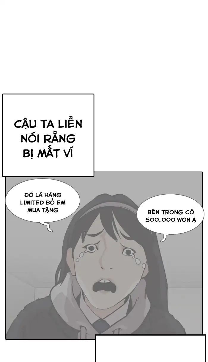 Hoán Đổi Diệu Kỳ Chapter 217 - 118