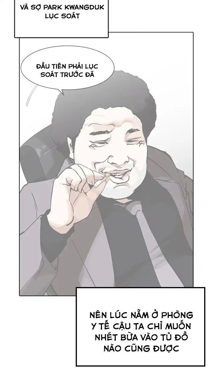 Hoán Đổi Diệu Kỳ Chapter 217 - 121