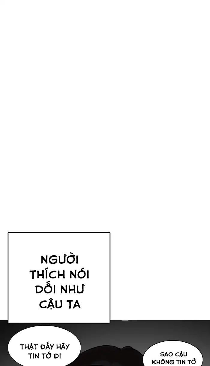 Hoán Đổi Diệu Kỳ Chapter 217 - 123