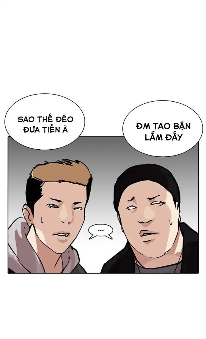 Hoán Đổi Diệu Kỳ Chapter 217 - 148