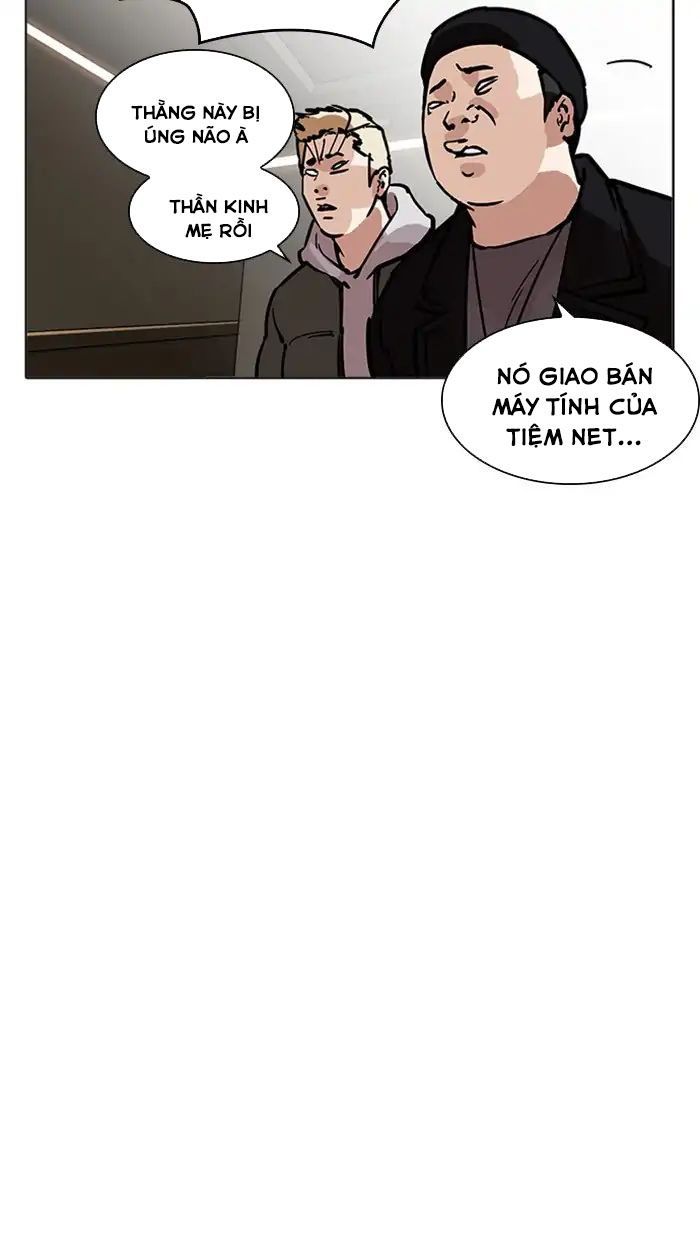 Hoán Đổi Diệu Kỳ Chapter 217 - 155