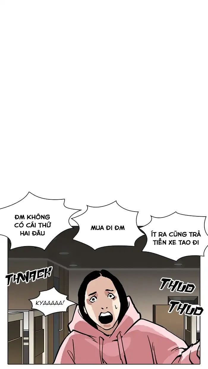 Hoán Đổi Diệu Kỳ Chapter 217 - 159