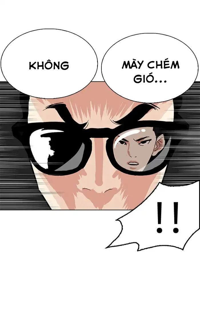 Hoán Đổi Diệu Kỳ Chapter 217 - 39