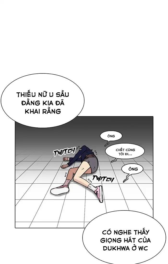 Hoán Đổi Diệu Kỳ Chapter 217 - 40