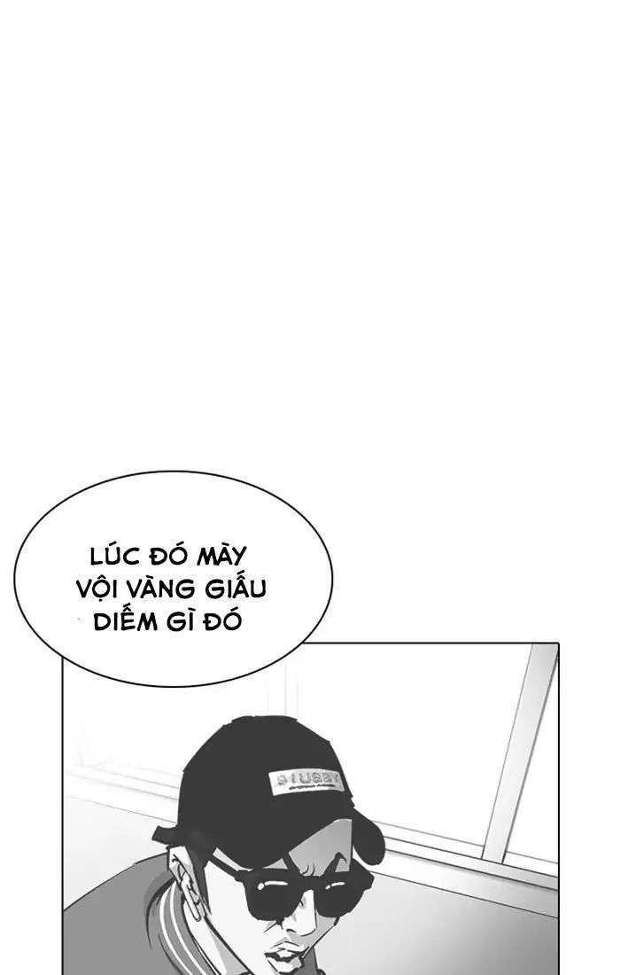 Hoán Đổi Diệu Kỳ Chapter 217 - 44