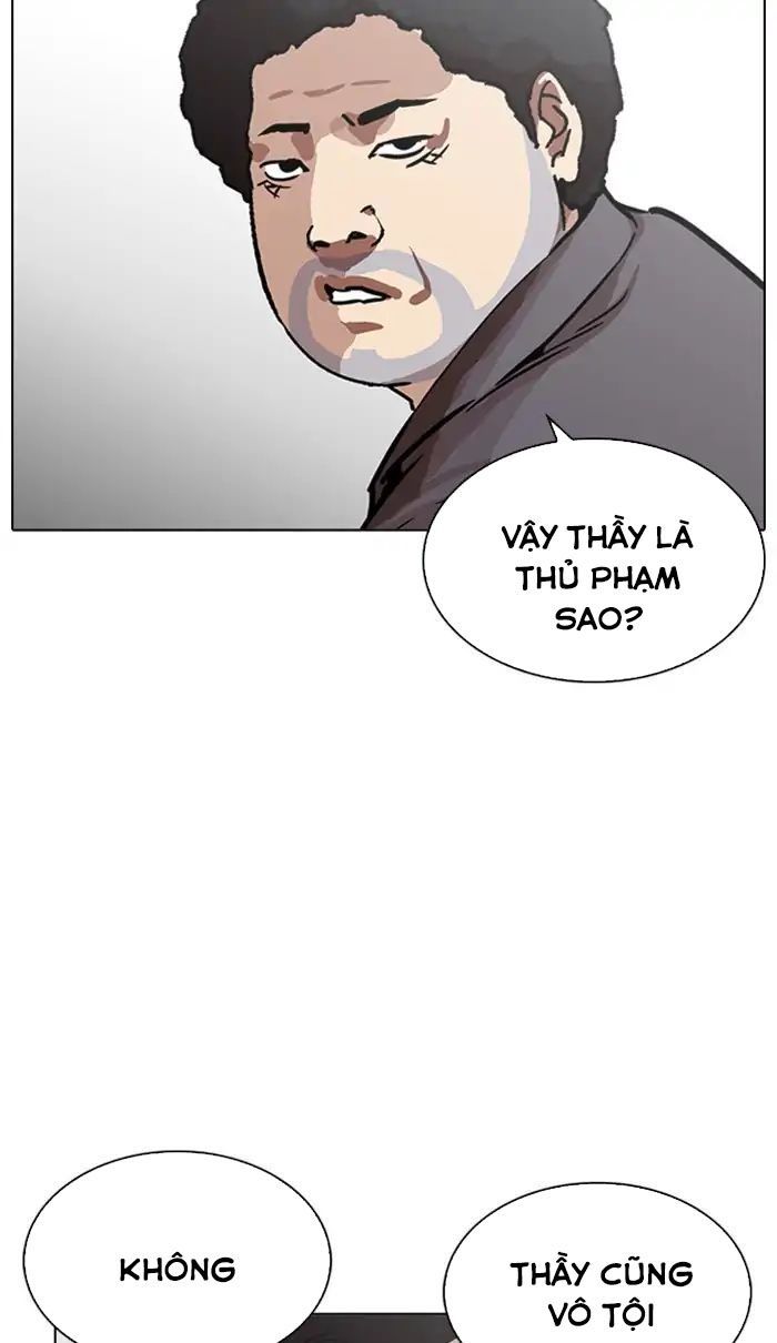 Hoán Đổi Diệu Kỳ Chapter 217 - 84