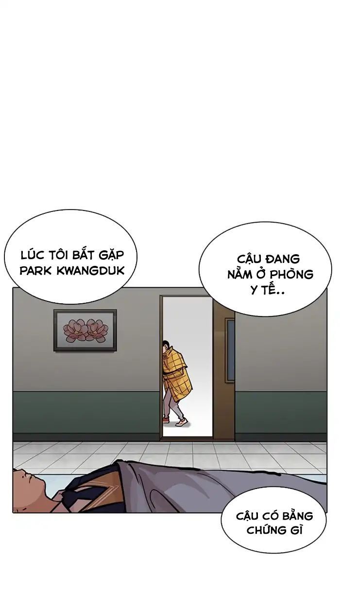 Hoán Đổi Diệu Kỳ Chapter 217 - 93