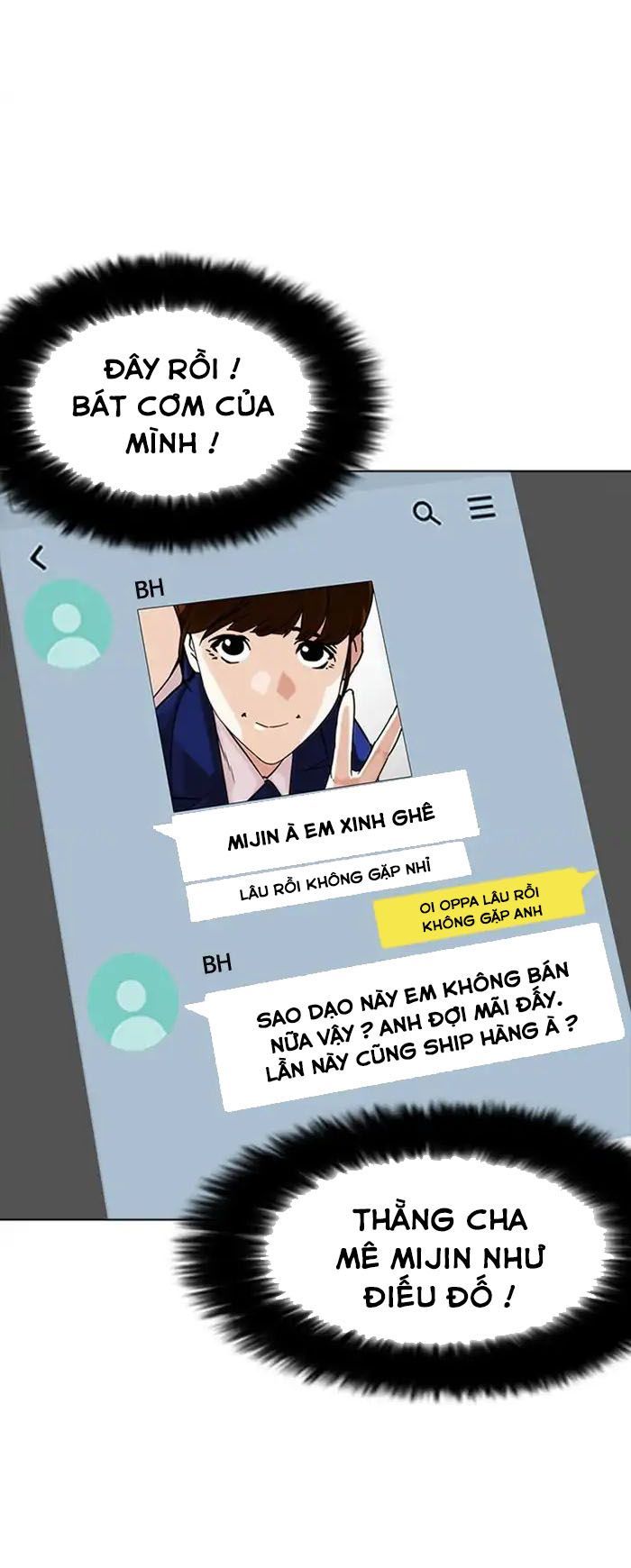 Hoán Đổi Diệu Kỳ Chapter 218 - 109