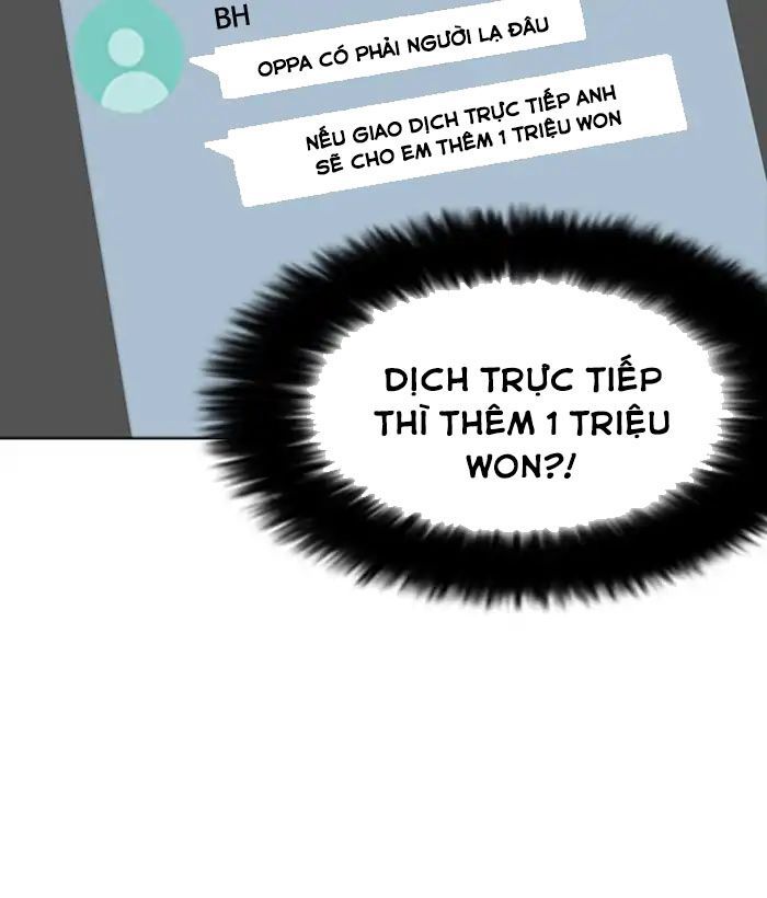 Hoán Đổi Diệu Kỳ Chapter 218 - 111