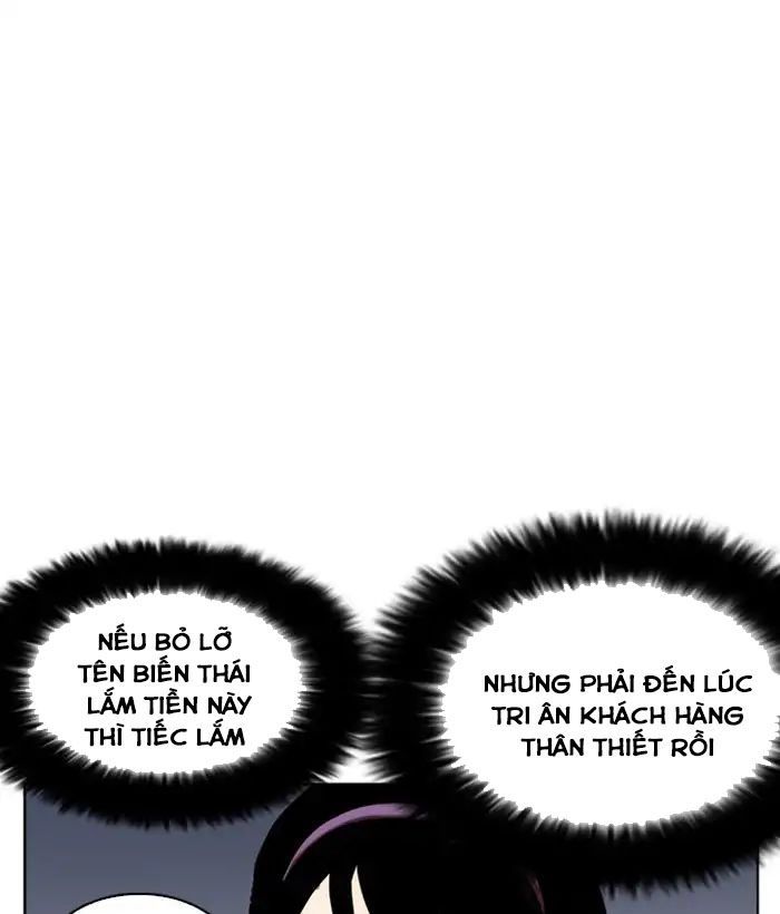 Hoán Đổi Diệu Kỳ Chapter 218 - 113