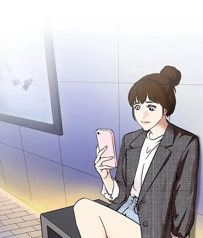Hoán Đổi Diệu Kỳ Chapter 218 - 118