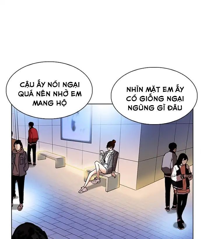 Hoán Đổi Diệu Kỳ Chapter 218 - 126