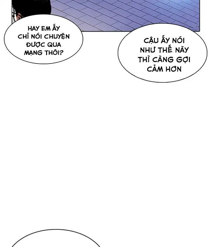Hoán Đổi Diệu Kỳ Chapter 218 - 127
