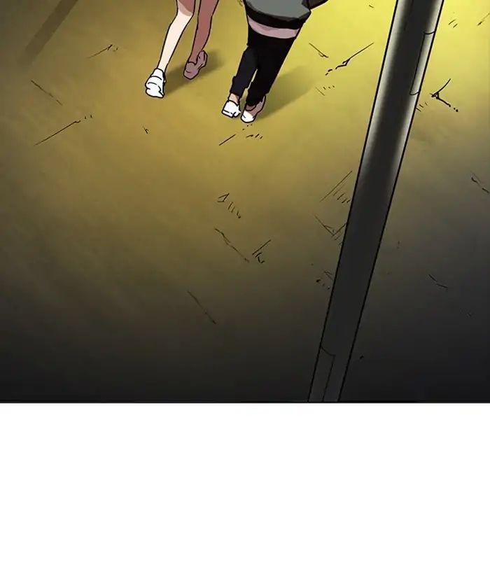 Hoán Đổi Diệu Kỳ Chapter 218 - 155