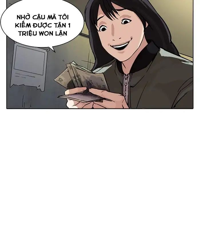 Hoán Đổi Diệu Kỳ Chapter 218 - 162