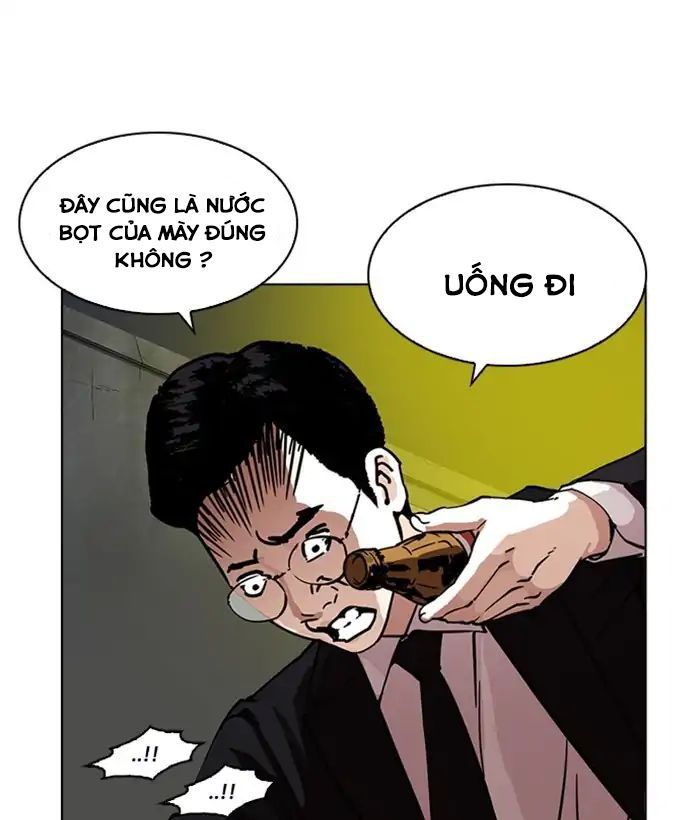Hoán Đổi Diệu Kỳ Chapter 218 - 168