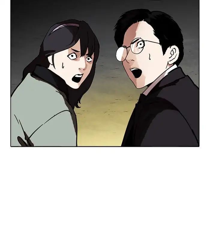 Hoán Đổi Diệu Kỳ Chapter 218 - 175