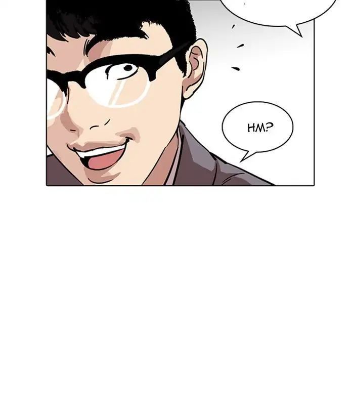 Hoán Đổi Diệu Kỳ Chapter 218 - 22