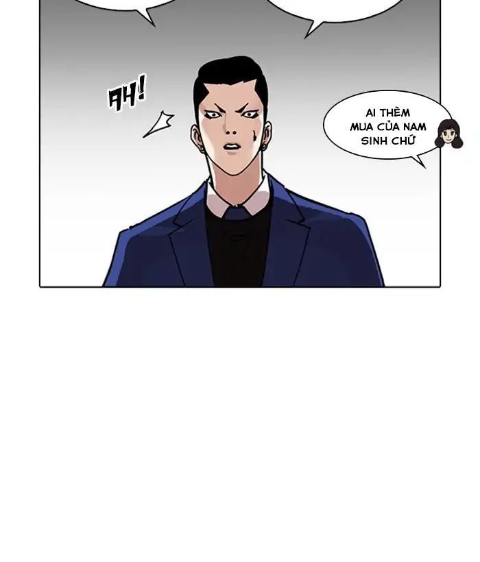 Hoán Đổi Diệu Kỳ Chapter 218 - 39