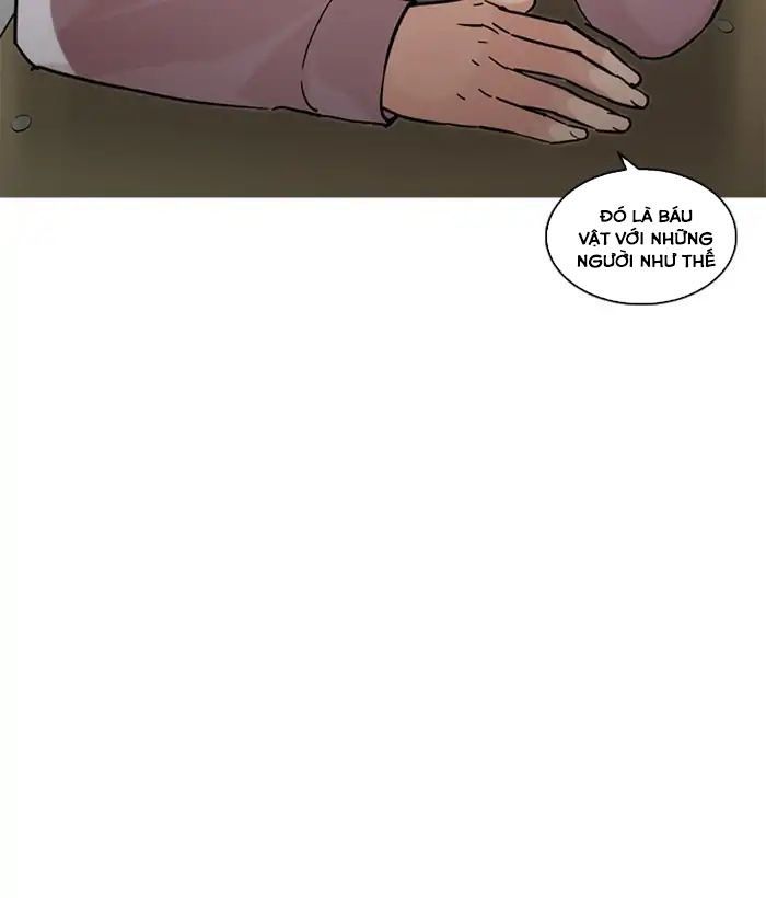 Hoán Đổi Diệu Kỳ Chapter 218 - 43