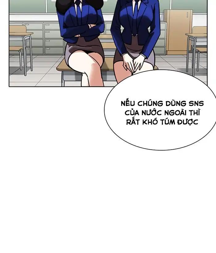 Hoán Đổi Diệu Kỳ Chapter 218 - 46