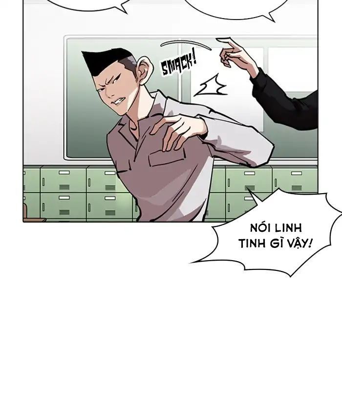 Hoán Đổi Diệu Kỳ Chapter 218 - 55