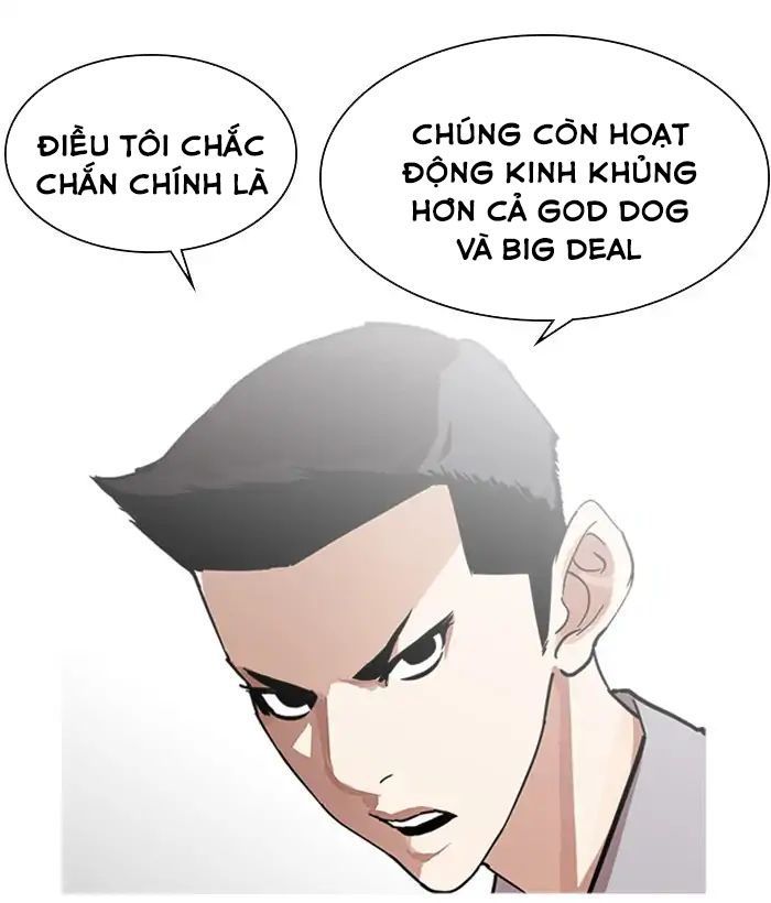 Hoán Đổi Diệu Kỳ Chapter 218 - 62