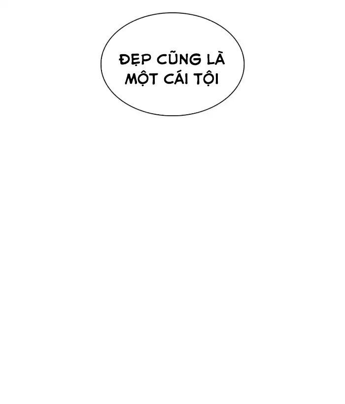 Hoán Đổi Diệu Kỳ Chapter 218 - 73