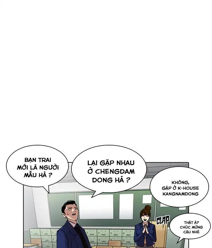 Hoán Đổi Diệu Kỳ Chapter 218 - 78