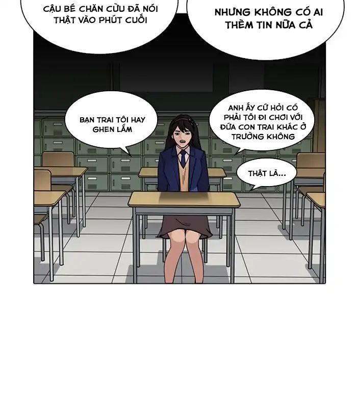 Hoán Đổi Diệu Kỳ Chapter 218 - 82