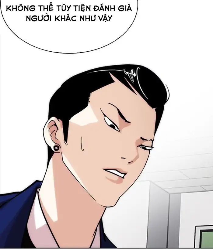 Hoán Đổi Diệu Kỳ Chapter 218 - 84