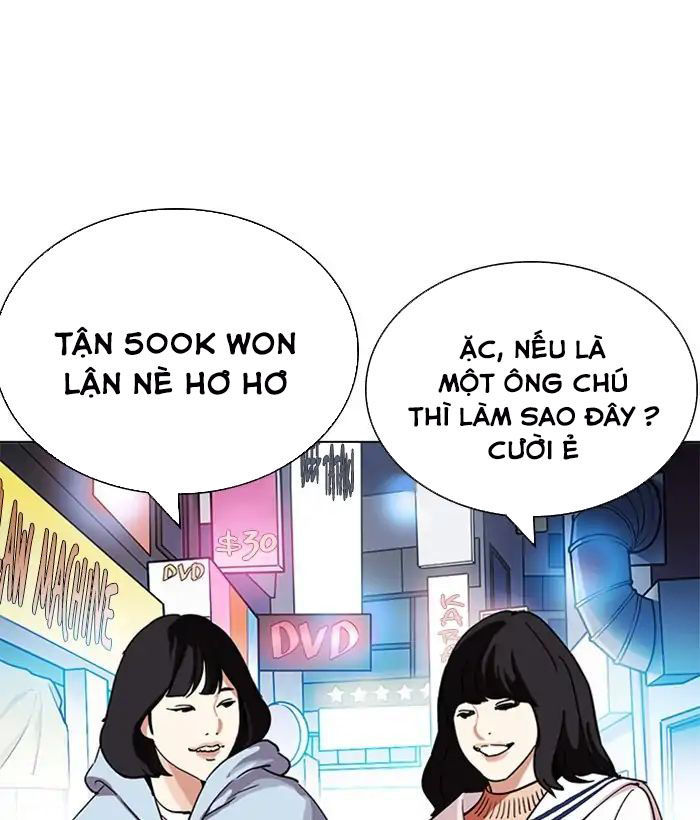 Hoán Đổi Diệu Kỳ Chapter 219 - 200