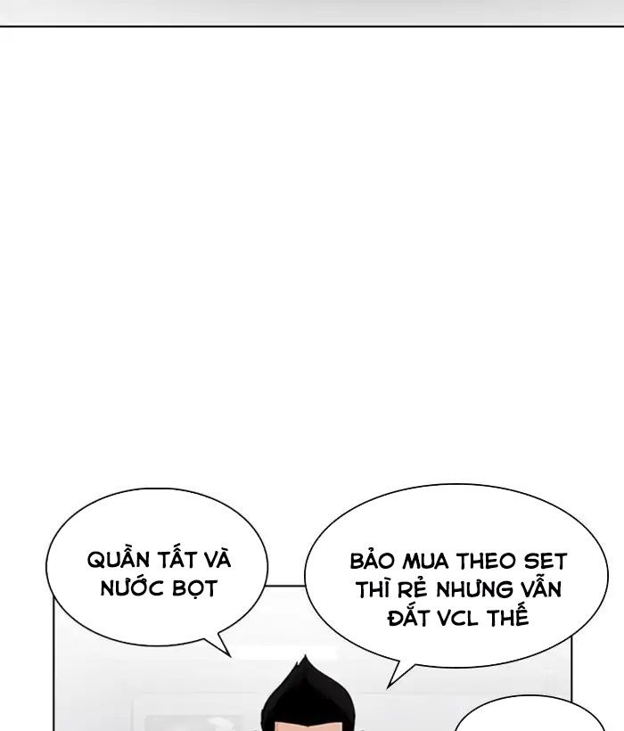 Hoán Đổi Diệu Kỳ Chapter 219 - 98