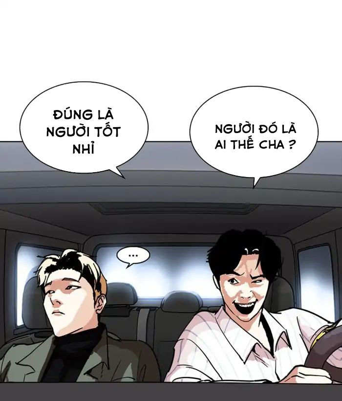 Hoán Đổi Diệu Kỳ Chapter 222 - 101