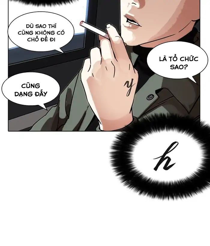 Hoán Đổi Diệu Kỳ Chapter 222 - 109