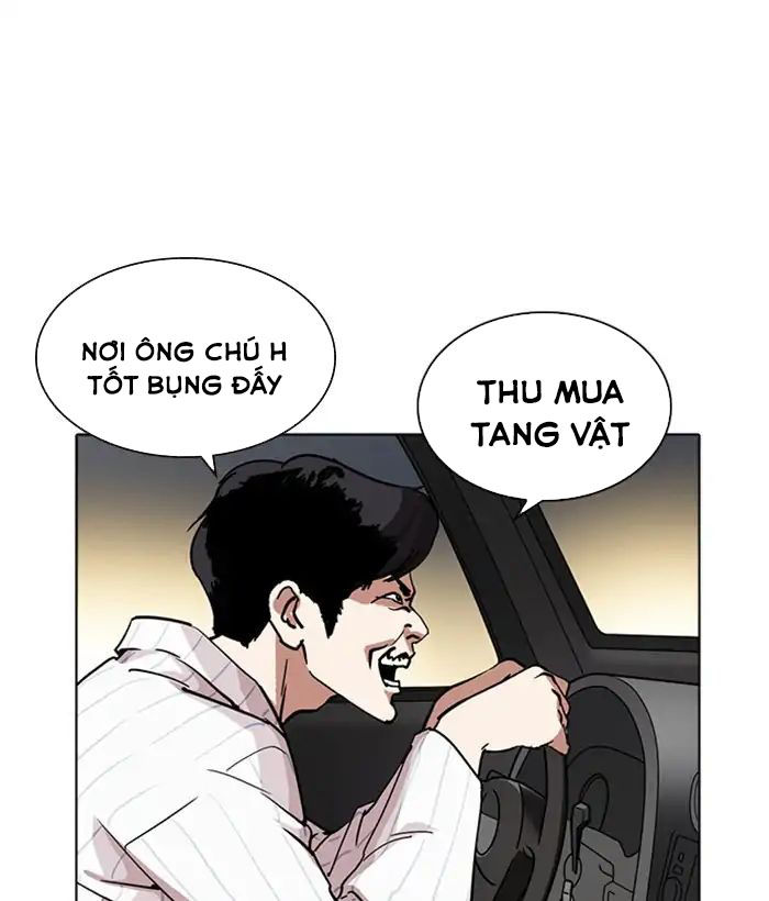 Hoán Đổi Diệu Kỳ Chapter 222 - 121