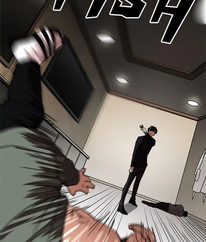 Hoán Đổi Diệu Kỳ Chapter 222 - 23