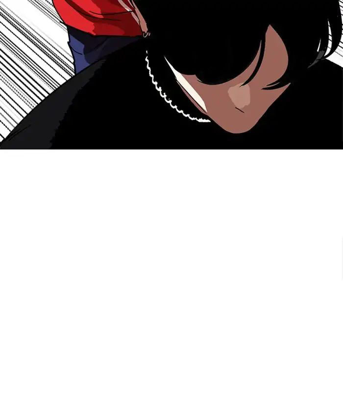Hoán Đổi Diệu Kỳ Chapter 222 - 30