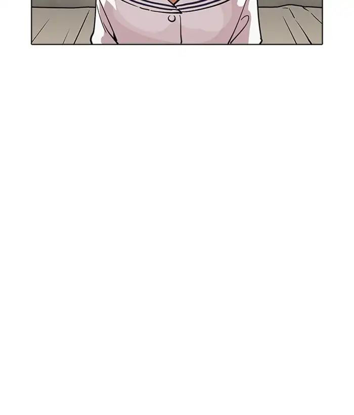 Hoán Đổi Diệu Kỳ Chapter 222 - 45