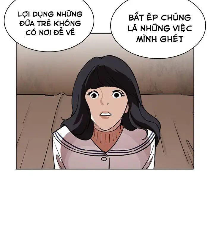 Hoán Đổi Diệu Kỳ Chapter 222 - 10