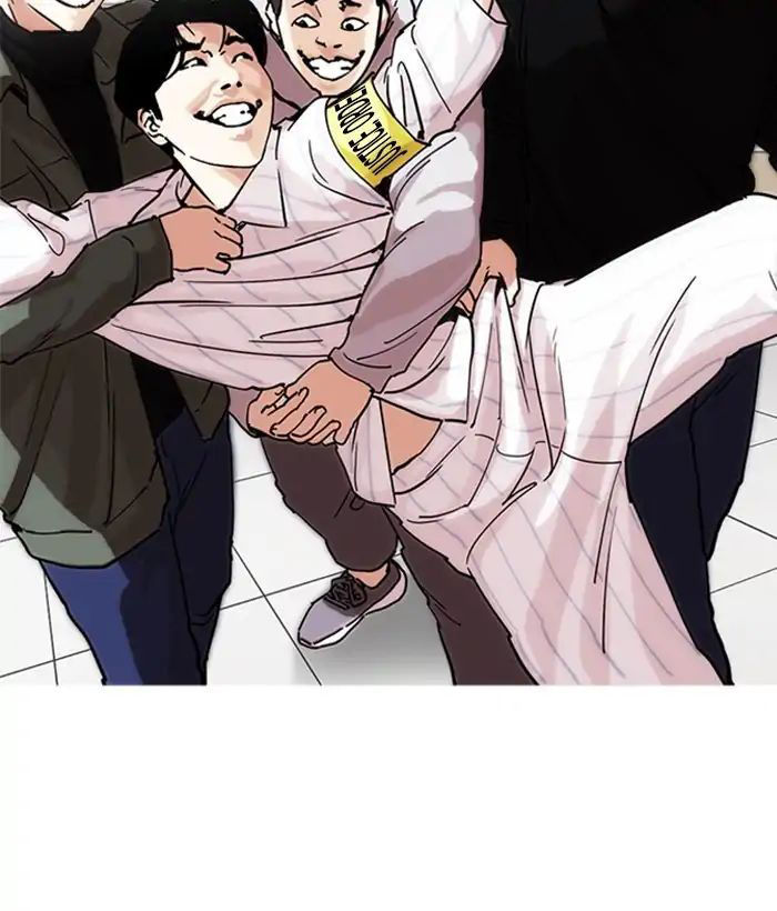 Hoán Đổi Diệu Kỳ Chapter 222 - 92