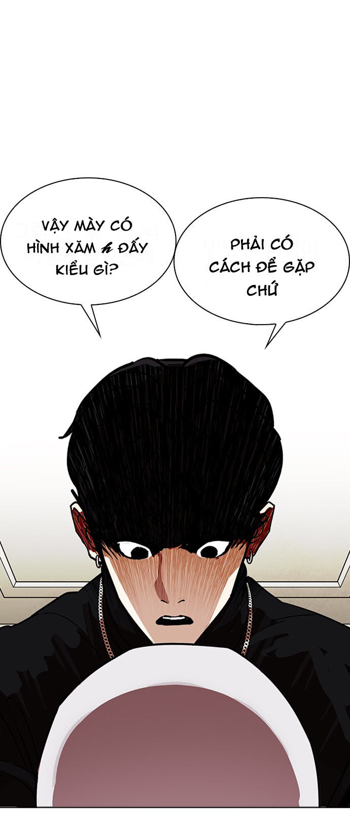 Hoán Đổi Diệu Kỳ Chapter 223 - 37