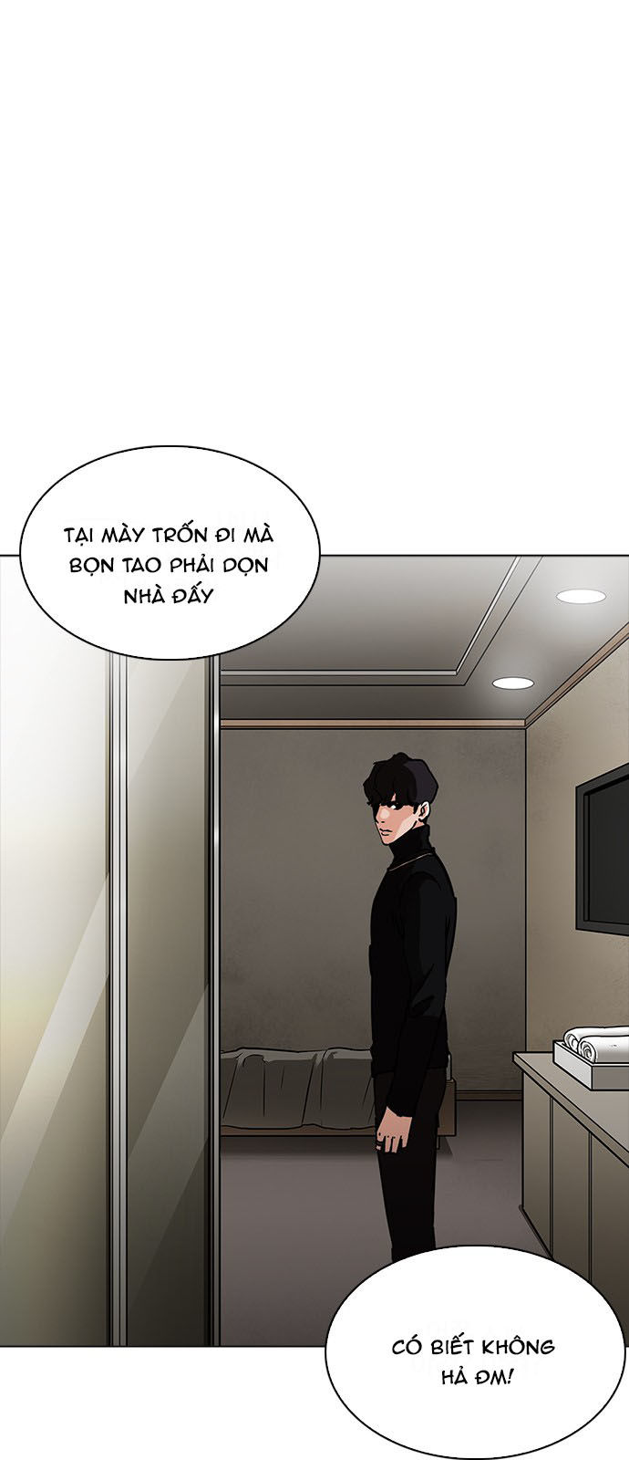 Hoán Đổi Diệu Kỳ Chapter 223 - 41